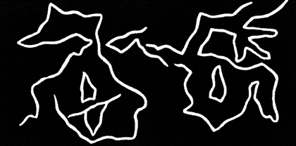 Holzschnitt von Hans Arp