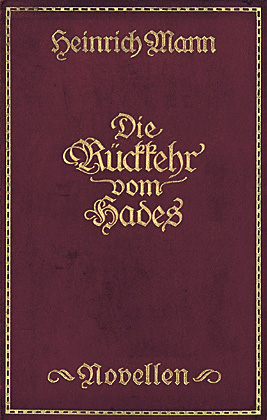 Weinroter Ganzlederband